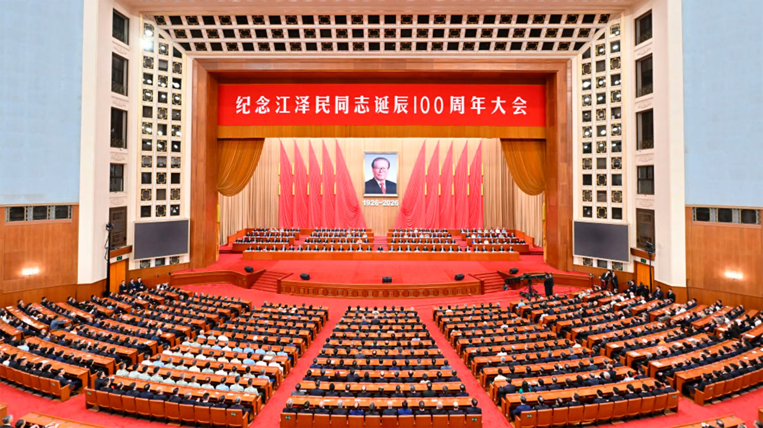 China celebra centenário de nascimento do ex-líder Jiang Zemin